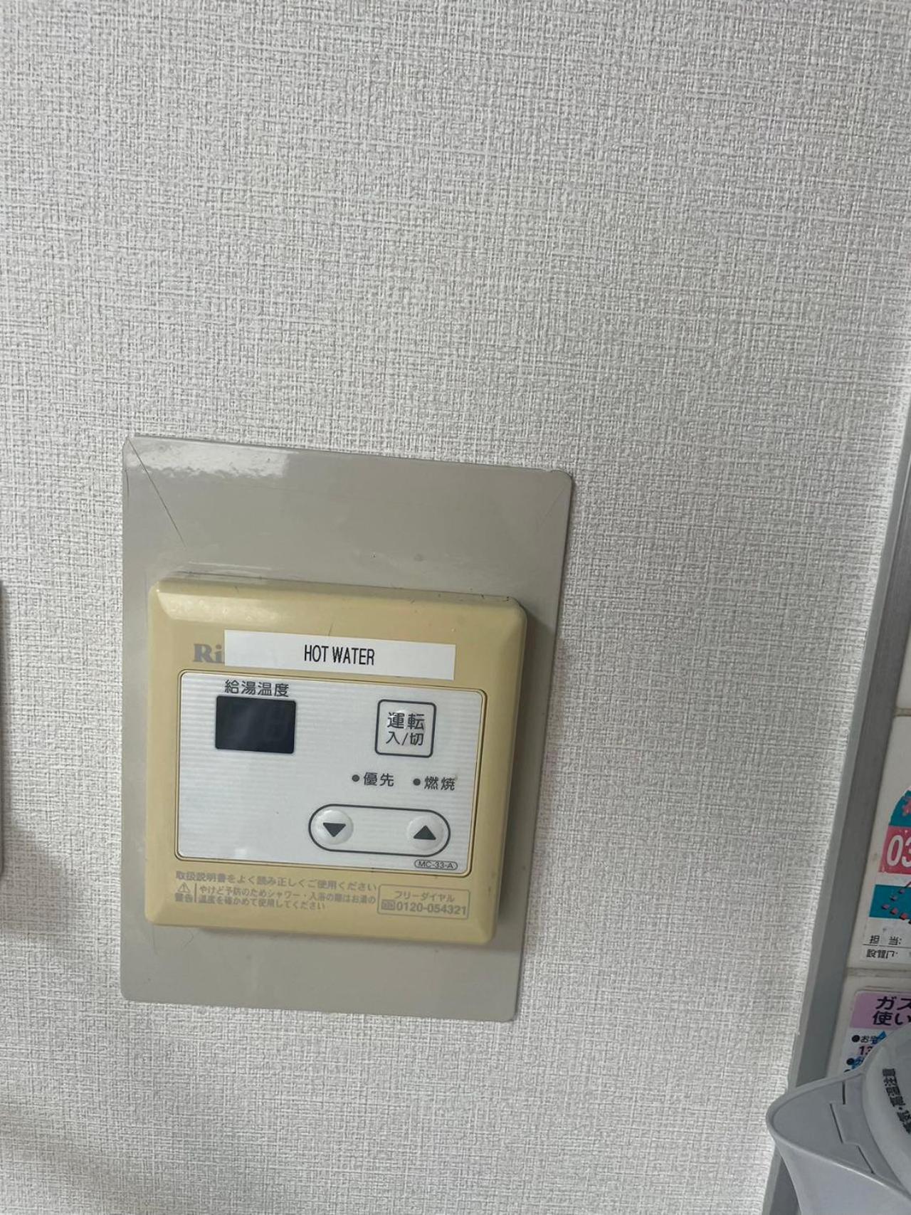 דירות טוקיו 江元浅草 מראה חיצוני תמונה